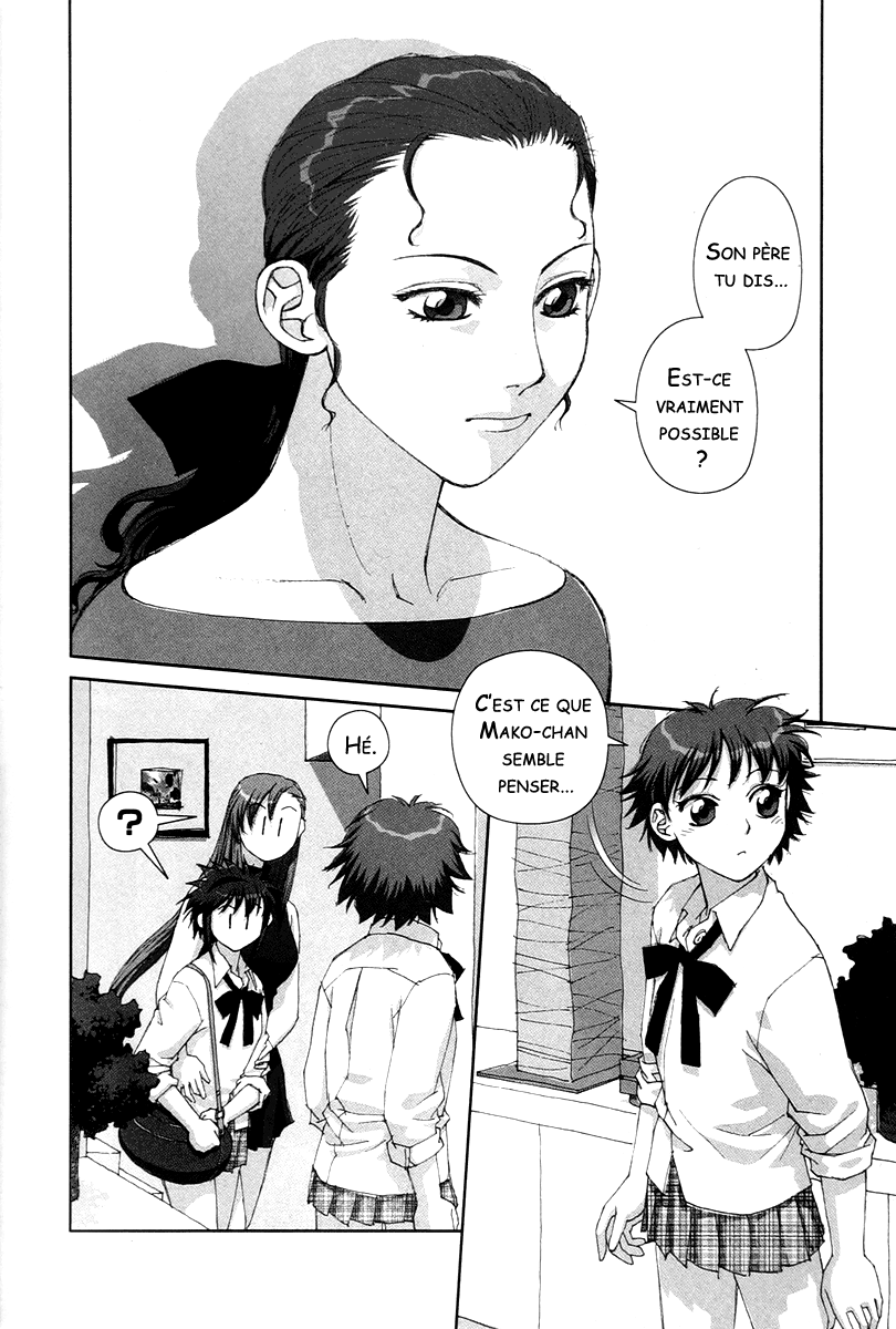 img Boku no Futatsu no Tsubasa 22